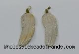 CGP3500 22*60mm - 25*65mm feather fossil coral pendants