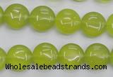 CKA236 15.5 inches 12mm flat round Korean jade gemstone beads