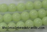 CLU04 15.5 inches 10mm round luminous stone beads wholesale