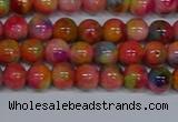 CMJ471 15.5 inches 6mm round rainbow jade beads wholesale