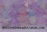 CMQ381 15.5 inches 6mm faceted nuggets mixed quartz beads