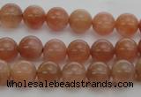 CMS1001 15.5 inches 6mm round AA grade moonstone gemstone beads