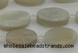 CMS1141 15.5 inches 12*20mm oval moonstone gemstone beads