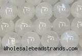 CMS1901 15.5 inches 6mm round white moonstone gemstone beads