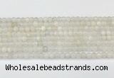 CMS2024 15.5 inches 4mm round white moonstone beads wholesale