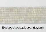 CMS2025 15.5 inches 5mm round white moonstone beads wholesale