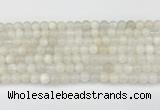 CMS2026 15.5 inches 6mm round white moonstone beads wholesale