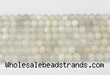 CMS2027 15.5 inches 7mm round white moonstone beads wholesale