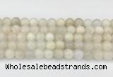 CMS2028 15.5 inches 8mm round white moonstone beads wholesale
