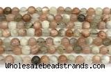 CMS2266 15 inches 6mm round rainbow moonstone beads wholesale