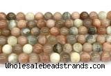 CMS2267 15 inches 8mm round rainbow moonstone beads wholesale