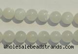 CMS251 15.5 inches 8mm round natural moonstone gemstone beads