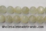 CMS311 15.5 inches 6mm round natural moonstone beads wholesale