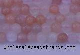 CMS620 15.5 inches 4mm round rainbow moonstone beads wholesale