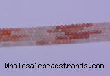 CMS631 15.5 inches 6mm round rainbow moonstone gemstone beads