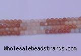 CMS632 15.5 inches 8mm round rainbow moonstone gemstone beads