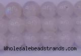 CMS642 15.5 inches 8mm round white moonstone beads wholesale