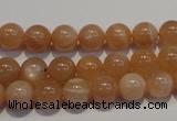 CMS702 15.5 inches 8mm round peach moonstone beads wholesale