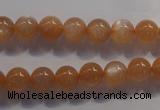 CMS732 15.5 inches 8mm round A grade natural peach moonstone beads