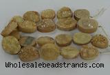 CNG3270 15.5 inches 22*30mm - 30*40mm freeform druzy agate beads