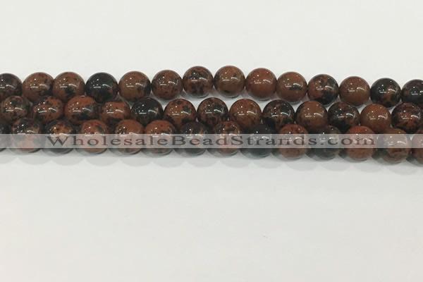 COB753 15.5 inches 10mm round mahogany obsidian beads wholesale