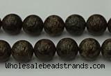 COB800 15.5 inches 4mm round red snowflake obsidian beads