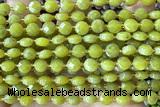COIN185 15 inches 6mm faceted coin jade gemstone beads