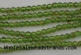 COQ51 15.5 inches 4mm round natural olive quartz beads wholesale