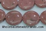 CRC207 16 inches 20mm flat round rhodochrosite gemstone beads