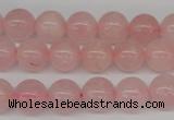 CRO240 15.5 inches 10mm round rose quartz beads wholesale