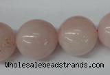 CRO545 15.5 inches 20mm round rose quartz beads wholesale
