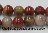 CRS04 15.5 inches 12mm round rainbow stone beads wholesale