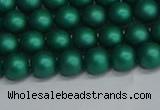 CSB1761 15.5 inches 6mm round matte shell pearl beads wholesale