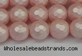 CSB1833 15.5 inches 10mm faceetd round matte shell pearl beads