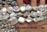 CSB2160 15.5 inches 16*16mm - 18*20mm baroque shell pearl beads