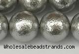 CSB2306 15.5 inches 16mm round wrinkled shell pearl beads wholesale