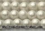 CSB2360 15.5 inches 4mm round matte wrinkled shell pearl beads