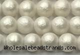 CSB2361 15.5 inches 6mm round matte wrinkled shell pearl beads