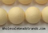 CSB2384 15.5 inches 12mm round matte wrinkled shell pearl beads