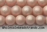 CSB2410 15.5 inches 4mm round matte wrinkled shell pearl beads