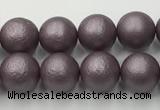 CSB2441 15.5 inches 6mm round matte wrinkled shell pearl beads