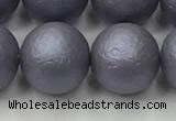 CSB2486 15.5 inches 16mm round matte wrinkled shell pearl beads