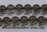 CSQ102 15.5 inches 10mm round grade AA natural smoky quartz beads