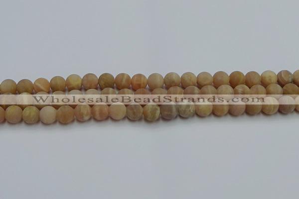 CSS652 15.5 inches 8mm round matte sunstone beads wholesale