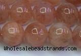 CSS715 15.5 inches 9mm round natural golden sunstone beads