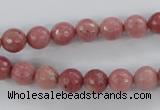 CWF02 15.5 inches 8mm faceted round pink wooden fossil jasper beads