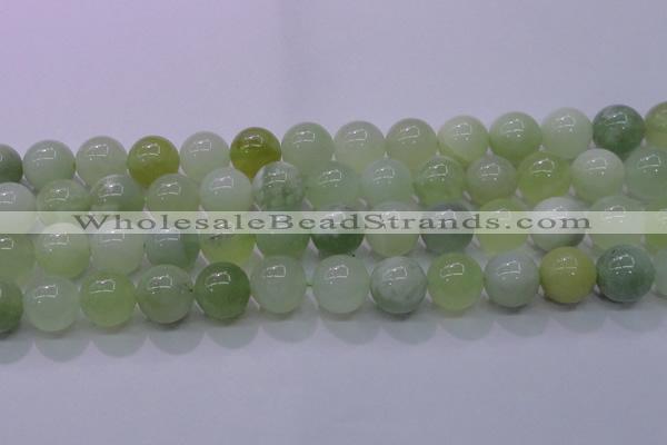 CXJ207 15.5 inches 18mm round New jade beads wholesale