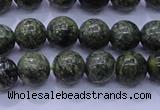 CXJ251 15.5 inches 6mm round Russian New jade beads wholesale