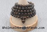 GMN1135 Hand-knotted 8mm, 10mm bronzite 108 beads mala necklaces with charm