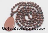 GMN5237 Hand-knotted 8mm, 10mm mahogany obsidian 108 beads mala necklace with pendant